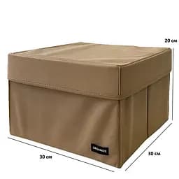 Кофр  ORGANIZE  для зберігання речей та іграшок з кришкою 30*30*20 см (бежевий) - мініатюра 5