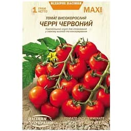 Томат Высокорослый Черри Красный Насіння України Maxi 1 г