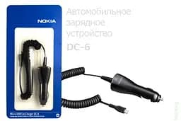 Автомобільний Зарядний пристрій Nokia DC-6 8600