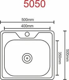 Кухонна мийка Platinum Декор 5050 з нержавіючої сталі 0.7 мм квадратна 50x50 см (000000289) - мініатюра 3