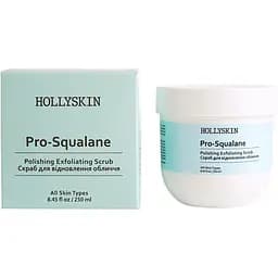 Скраб для лица Hollyskin Pro-Squalane Polishing Exfoliating Scrub, 250 мл