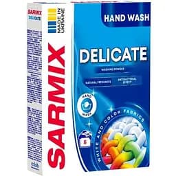 Стиральный порошок Sarmix Delicate для ручной стирки 300 г