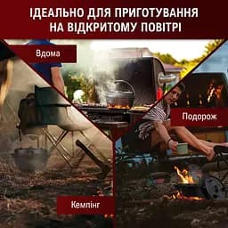 Набір для запікання Gusskoenig казан з кришкою та пательня підйомник 2 в 1, 9 л (589802) - мініатюра 7
