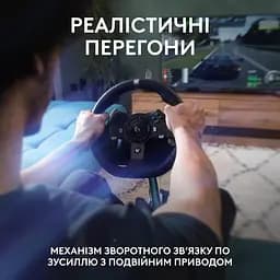 Кермо Logitech G920 Driving Force USB (941-000123) - мініатюра 4