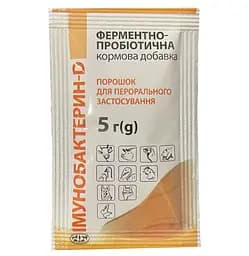 Пробіотик для тварин Імунобактерин-D, 5 г