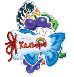 Детская книжка Отгадай-ка Цвета 248009 на укр. языке