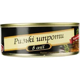 Шпроты Brivais Vilnis Рижские в масле с ключом 240 г (540948)