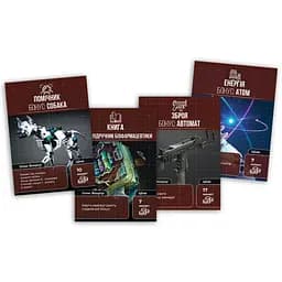 Настільна гра FlixPlayВижити в Україні 2079 PLR-0013 - мініатюра 3