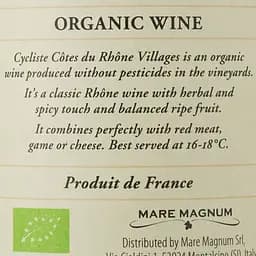 Вино Mare Magnum Cycliste Cotes Du Rhone Villages, червоне, сухе, 14,5%, 0,75 л - мініатюра 3