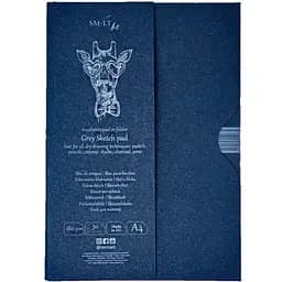 Склейка для эскизов в папке SM-LT Art Authentic А4 180г/м2 30л серый цвет