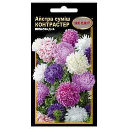 Семена цветов НК Еліт Астра Контрастер смесь 0.3 г (78011)