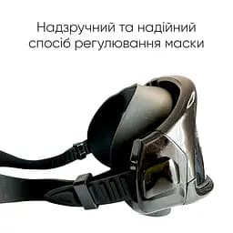 Маска для плавання Renvo Sevan Anti-fog Уні чорний коричневий OSFM (2SM110-01) - мініатюра 5