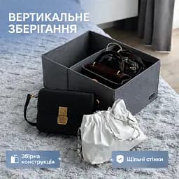 Короб  ORGANIZE  для вертикального зберігання на дві комірки 40*25*16 см (сірий)