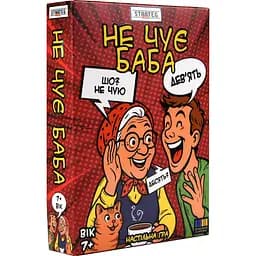 Настільна гра Strateg Не чує баба (30948)