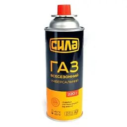Газ в цанговому балоні Premium Pro 220 г GRV Notch-type захист 30412