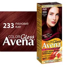 Cтійка крем-фарба для волосся Avena Gloss Color Рубіновий 233  - мініатюра 2