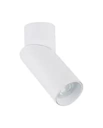 Точковий світильник Nowodvorski 7858 India