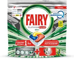 Таблетки для посудомийної машини Fairy Все-в-Одному Platinum Plus Лимон, 21 шт.