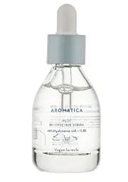 Сиворотка для обличчя Aromatica Алое Вера Гіалурон, 30 мл (871345)