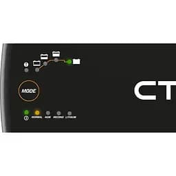 Зарядний пристрій Ctek M15 EU - мініатюра 3