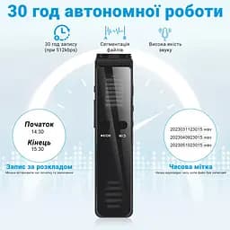 Цифровий блютуз диктофон для запису телефонних розмов Savetek GS-R29, 32 Гб пам'яті, bluetooth (101015-32) - мініатюра 5