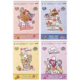 Набір зошитів для малювання Kite 30 аркушів спіраль УФ лак + глітер 8 шт. (LP25-243)