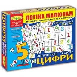 Игра Логические ряды. Цифры. Судоку кор. 82753