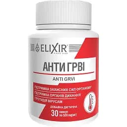 Диетическая добавка Elixir Анти ОРВИ 30 капсул