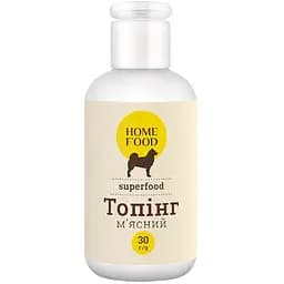 М'ясний топінг для собак Home Food 30 г 