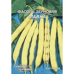 Семена Фасоль зерновая Насіння України Мавка Maxi 15 г (686500)