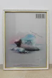 Фоторамка 30х40, біла із золотим обрамленням, 1715-015-3G, Скло + Картон