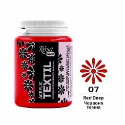 Фарба для тканини червона темна (07) 80 мл Rosa Talent