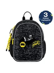 Рюкзак Kite Kids 2735 DC