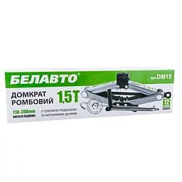 Домкрат ромбовий Belauto 1.5 т гумова подушка 110-390 мм (DM15) - мініатюра 3