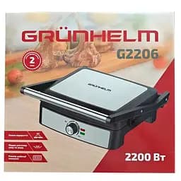 Електрична бутербродниця Grunhelm G2206 антипригарне покриття 2200Вт - мініатюра 6