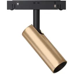 Світильник магнітний трековий Kloodi KDMG-SPOT35 7W 3K GD