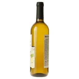 Вино Don Leon White Dry Table Don Leon біле сухе 0.75 л - мініатюра 2