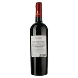 Вино Rivera Rupicolo, червоне, сухе, 0.75 л - мініатюра 2