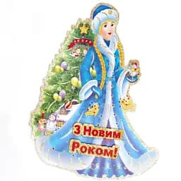 Новорічна наліпка на вікно Devilon Снігуронька 40х30 см (471447)