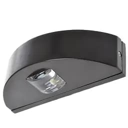 Світильник Brille вуличний фасадний AL-22/1 G9