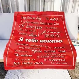 Плед плюшевий 3D зі своїми побажаннями Я тебе кохаю у 25 мовах 160х200 см