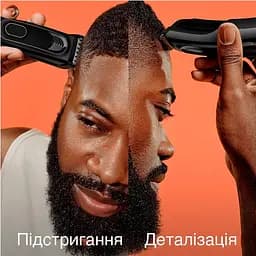 Машинка для стрижки Braun Series 5 HC5310 [92514] - мініатюра 7