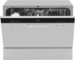 Посудомийна машина Hansa ZWM556WH - мініатюра 2