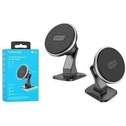 Автомобильный держатель для телефона Borofone BH63