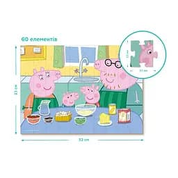 Пазл DoDo Peppa Pig, 60 елементів (200331) - мініатюра 4
