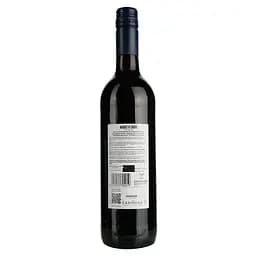 Вино Marques de Carano Gran Seleccion DO Carinena, 0,75 л (652087) - мініатюра 4