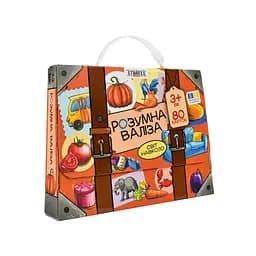 Настольная игра "Умный чемодан. Мир вокруг" Strateg 30984, 80 различных карточек