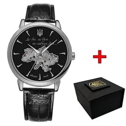 Наручний годинник чоловічий 022-3D Не Забуду Дім Silver-Black Awarder acs0031844