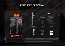 Ручний тактичний ліхтарик Fenix PD36R V2.0 1700лм Type-C (Чорний) - мініатюра 10