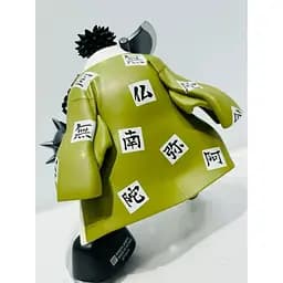 Фігурка Bandai Spirit Клинок, що розсікає демонів Гемей Хімедзіма Demon Slayer Gyomei Himejima 16 см BS DS GH - мініатюра 3